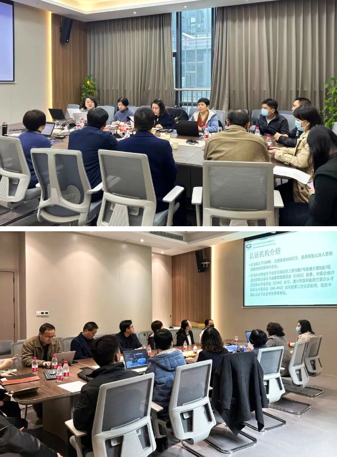 接轨国际质量管理体系标准！首页 - 澳门(金沙)官网网站首页荣获ISO双体系权威认证3.png