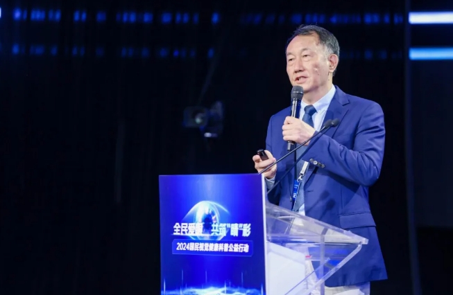 首页 - 澳门(金沙)官网网站首页专家为国民视觉健康建言献策2.png