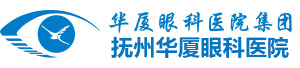 抚州首页 - 澳门(金沙)官网网站首页