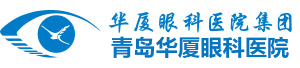 青岛首页 - 澳门(金沙)官网网站首页
