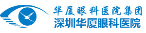 深圳首页 - 澳门(金沙)官网网站首页
