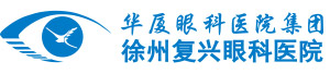 徐州首页 - 澳门(金沙)官网网站首页